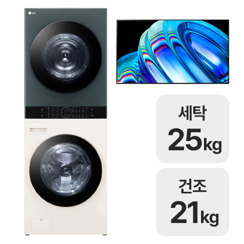 LG전자 트롬 오브제컬렉션 워시타워 W21EGH + OLED77B2FNA (벽걸이형)