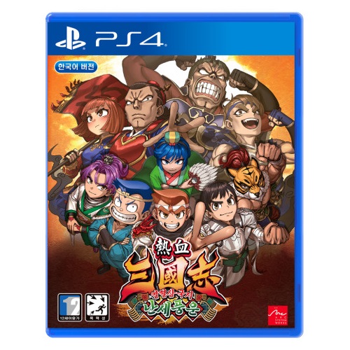 ��ũ �ý��� ���� �����ﱹ�� ����ǳ�� �ѱ���