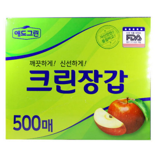 애드그린 크린<b>장갑</b> 500매