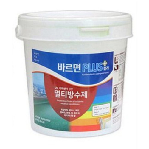 바르면플러스 컬러 고무탄성방수