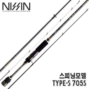 �Ͻ� ������ ���޽����� B TYPE-S 705S