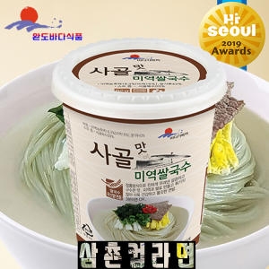 정우종합유통 사골맛미역쌀국수 12개 튀기지않은건면 완도삼촌컵라면