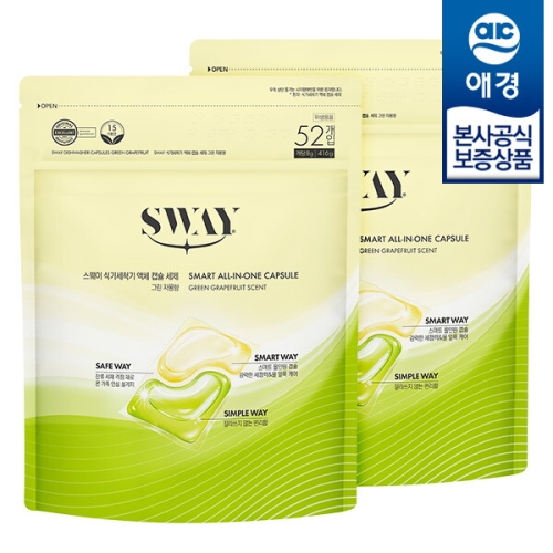 애경 스웨이 식기세척기 액체캡슐세제 그린자몽향 52개입 (2개)_이미지