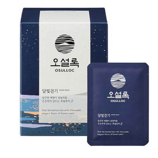 달빛걷기 10T