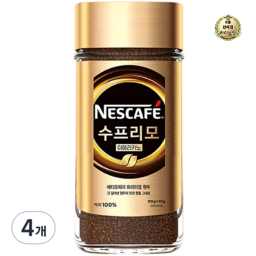 네슬레 네스카페 수프리모 아메리카노 150g (7개)_이미지