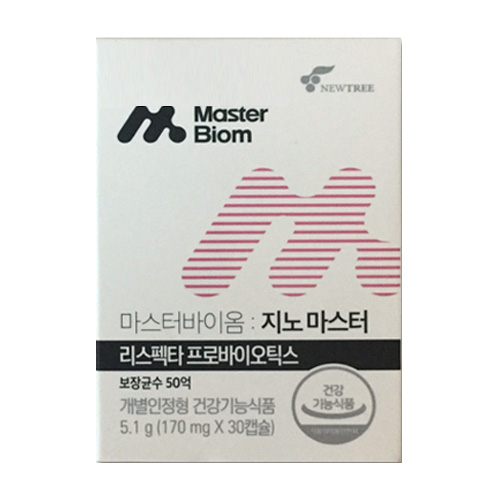 코스맥스엔비티 뉴트리 마스터바이옴 지노마스터 170mg 30캡슐 (5개)