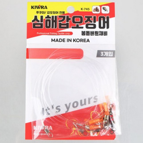 키우라 K-745 심해 갑오징어 버림봉돌 채비_이미지