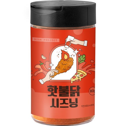 디쉬프로젝트 핫불닭 시즈닝 80g