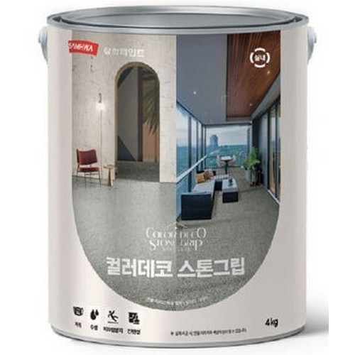 삼화페인트 컬러데코 스톤그립 페인트 (4kg)_이미지