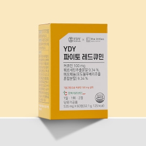 와이디와이헬스케어 YDY YDY 파이토 레드큐민 535mg 60정 (1개)