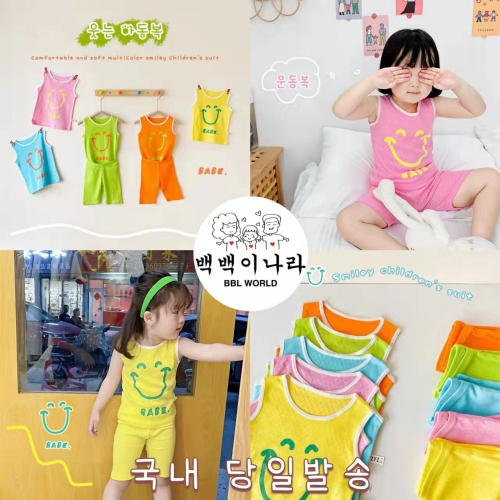 다인몰 이너셔츠 핏아우터 겨울 슬림 이너티셔츠 플랫카라 쉬폰 버블 소매 패치워크 니트 브라운55 L건의 105-115 근_이미지