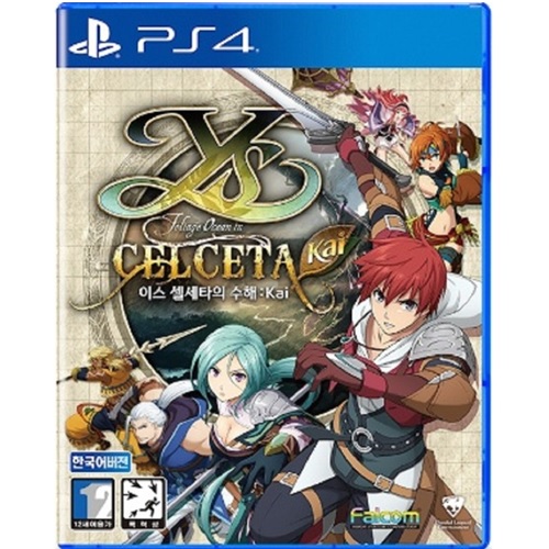 ���� �̽� ����Ÿ�� ����: Kai PS4