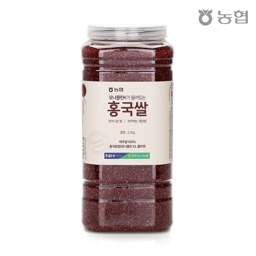 농협 하나로라이스 홍국쌀 2.2kg 1개_이미지
