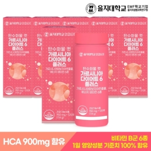 ���ｺ�ɾ� �������б� ź��ȭ�� �� �����ôϾ� ���̾�Ʈ6 �÷��� 950mg 120��