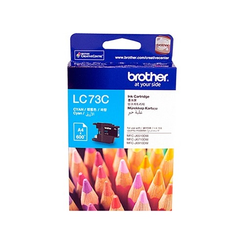 Brother 정품 LC-73C 파랑_이미지