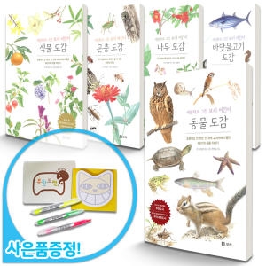 보리 세밀화로 그린 보리 어린이 도감 (보급판) (나무)_이미지