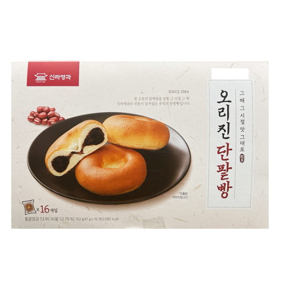 신라명과 오리진 단팥빵 16개입 752g (1개)_이미지