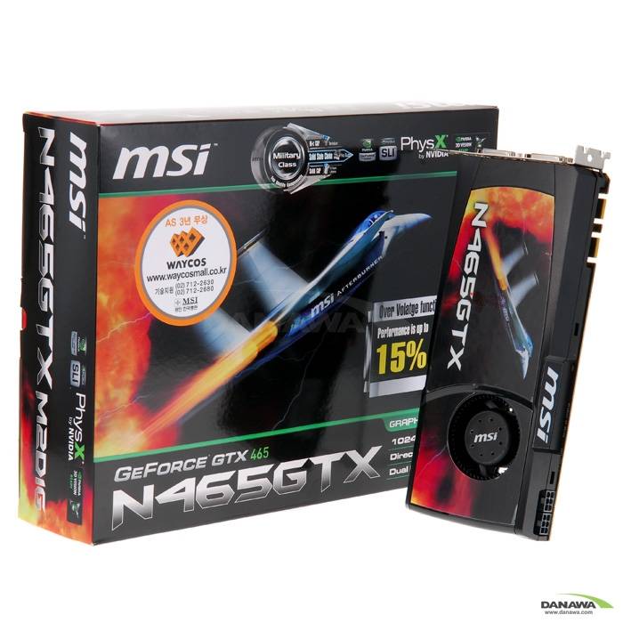 MSI ������ GTX465 N465GTX-M2D1G D5 1GB