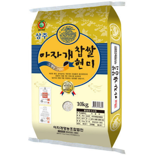 아자개영농조합법인 아자개 찹쌀현미 10kg (1개)_이미지