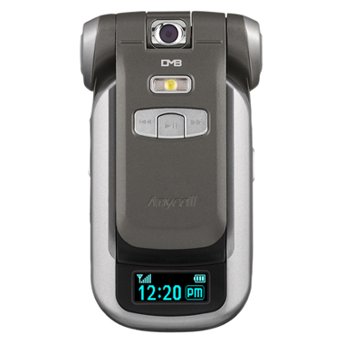 삼성전자 애니콜 SPH-B2500 [KT] (신규가입)