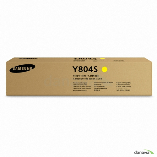 정품 CLT-Y804S 노랑