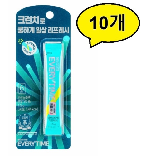  정관장 에브리타임 리프레시 1.5g [10개]