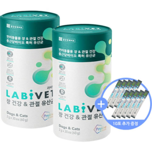 종근당 라비벳 장 건강&관절 유산균 60g (2g x 30p) (2개)_이미지