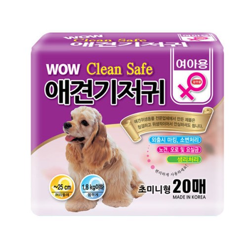 한빛 와우 크린세이프 애견기저귀 여아용 초미니형 20매이미지입니다. 누르면 해당 게시물로 새창이동합니다.