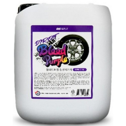 블러드퍼플 시즌3 다이렉트 철분제거제 5L