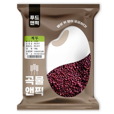 푸드앤픽 곡물앤픽 국산 적두 팥 500g (500g,1개)_이미지