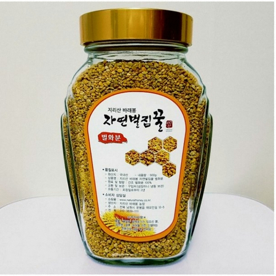 지리산바래봉 벌화분 500g (1개)_이미지