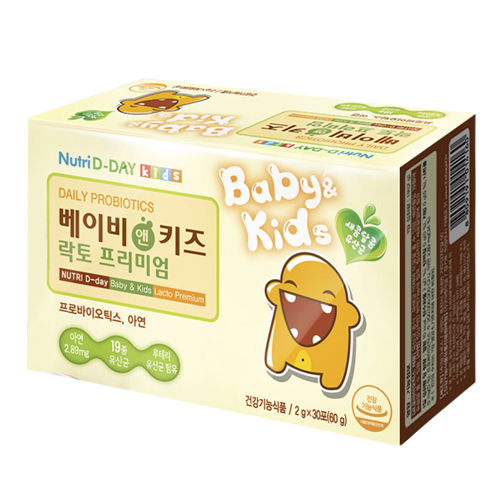 팜크로스 베이비 앤 키즈 락토 프리미엄 유산균 2g 30포 (5개)_이미지
