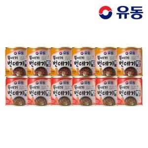 유동 뚝배기 번데기탕 구수한 맛 280g 6개 +얼큰한 맛 280g 6개