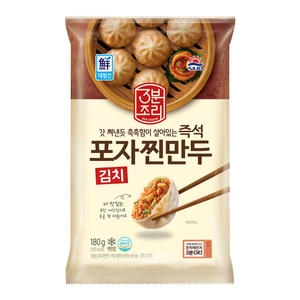 사조대림 대림선 김치 포자 찐만두 180g (25개)_이미지
