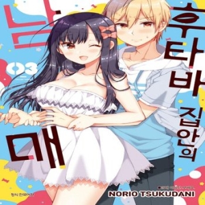 서울문화사 서울문화사  3