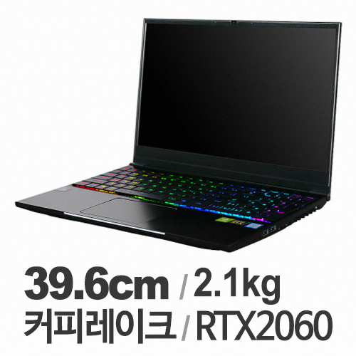 주연테크 리오나인 L7SRX (SSD 256GB)_이미지