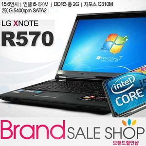 LG전자 엑스노트 R570 250GB (중고)_이미지