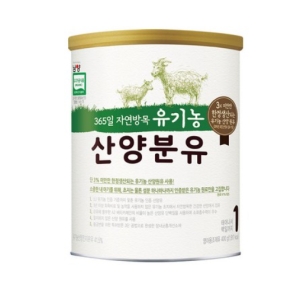 남양유업 365일 자연방목 유기농 산양분유 1단계 400g (2개)