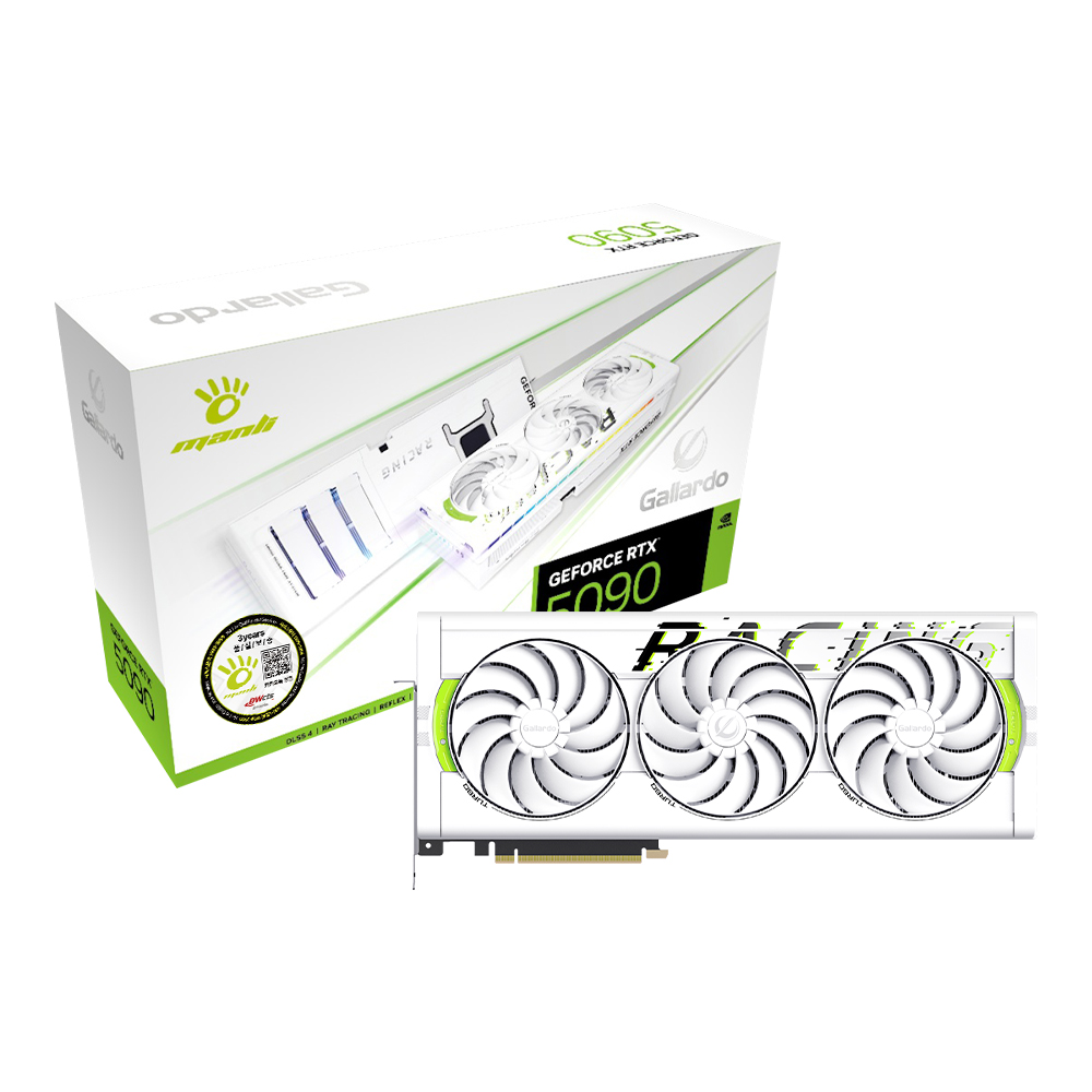 MANLI 지포스 RTX 5090 Gallardo OC D7 32GB White 대원씨티에스이미지입니다. 누르면 해당 게시물로 새창이동합니다.