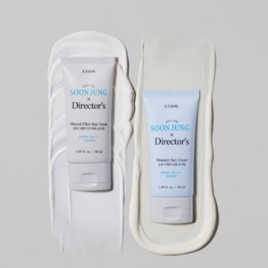 에뛰드하우스 순정 디렉터 선크림 2개 SET