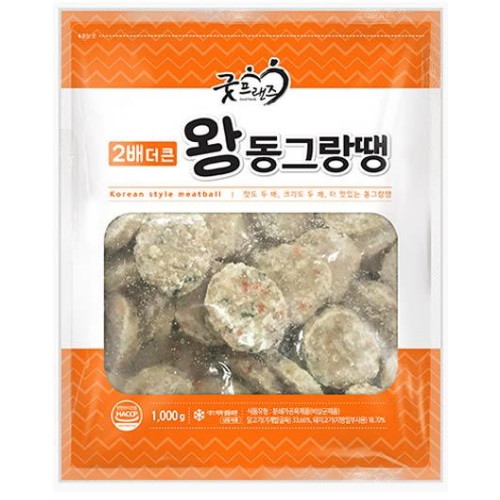 굿프랜즈 2배 더 큰 왕동그랑땡 1kg (1개)_이미지