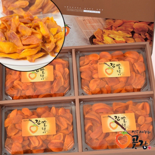 선물용 감말랭이 1kg 250g 4팩