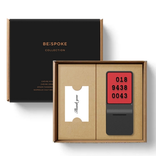 훠링 비스포크 가죽 주차번호판