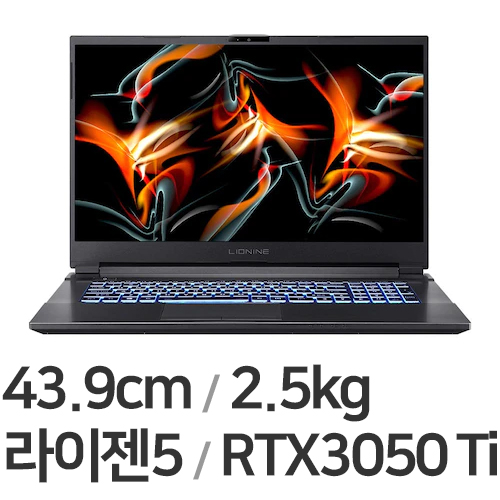 주연테크 리오나인 젠 L8CF35T (SSD 512GB)