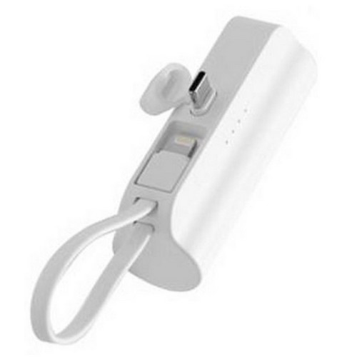 알리오코리아 10W 아이미니 도킹형 보조배터리 5000mAh (C타입+8핀)