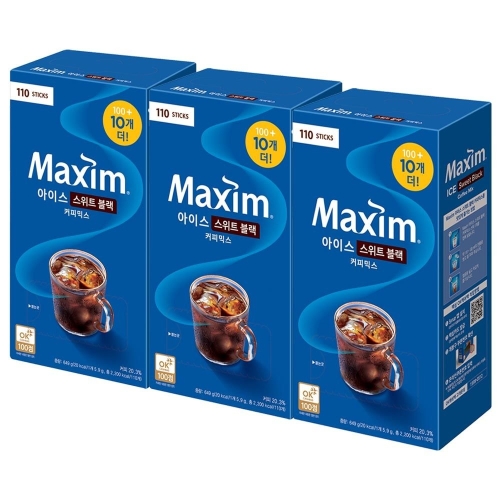 ������ǰ �ƽ� ���̽� ����Ʈ���� Ŀ�ǹͽ� 110����