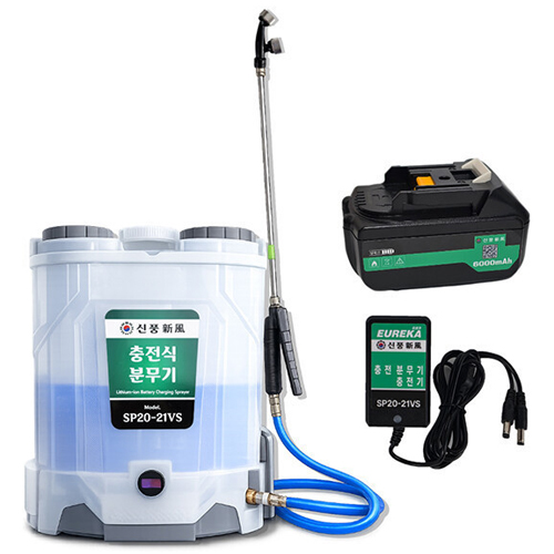 신풍 충전분무기 SP20-21VS (6.0Ah, 배터리 1개)