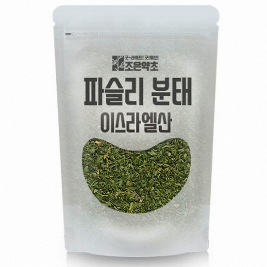 파슬리 분태 100g