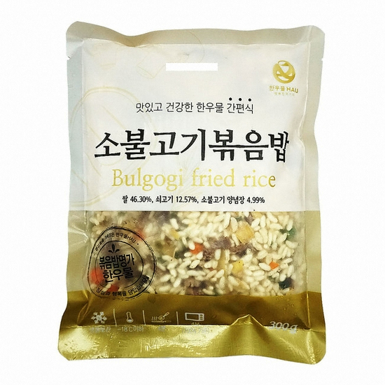 한우물(HAU) 소불고기 볶음밥 300g (10개)