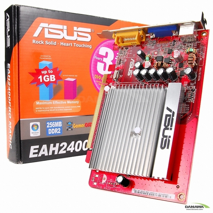 ASUS �󵥿� HD 2400Pro EAH2400PRO MAGIC 256MB (S:1GB)